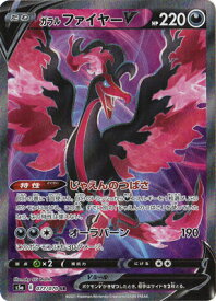 card42077-series61335-rarity71891