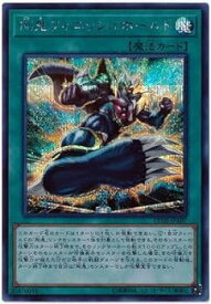 card3662-series8390-rarity5