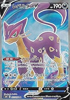 card42175-series61336-rarity71891