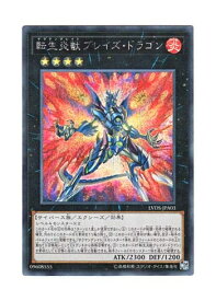 card3663-series8390-rarity5