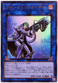 card3667-series8390-rarity7