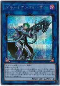 card3667-series8390-rarity5