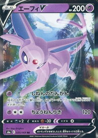 card42359-series61339-rarity73311