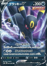 card_42371_series_61339_rarity_73311_