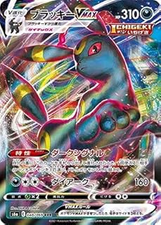 card42372-series61339-rarity81866