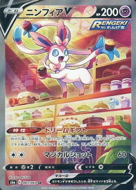card42364-series61339-rarity71891