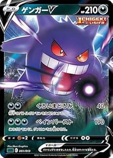 card42430-series61341-rarity95225