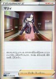 card_40217_series_61341_rarity_95225_