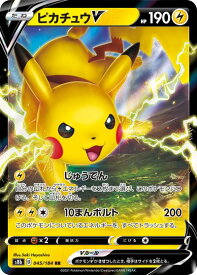 card41118-series61353-rarity73311