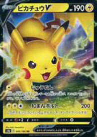 card_41118_series_61353_rarity_73311_