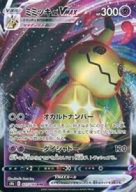 card43008-series61353-rarity81866