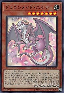 card_3697_series_8423_rarity_3_