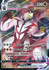 card41819-series61353-rarity81866