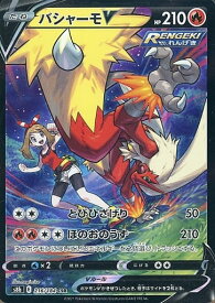 card42039-series61353-rarity84679