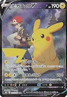 card_41118_series_61353_rarity_84679_