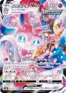 card42365-series61353-rarity84679