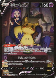 card41809-series61353-rarity84679