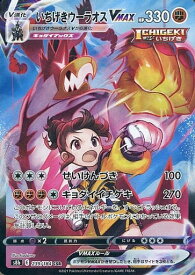 card41819-series61353-rarity84679