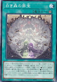 card432-series757-rarity1