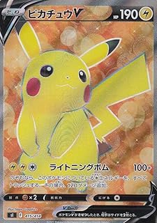 card41118-series61354-rarity95225