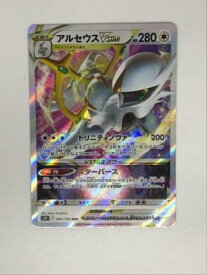 card43730-series61355-rarity81866