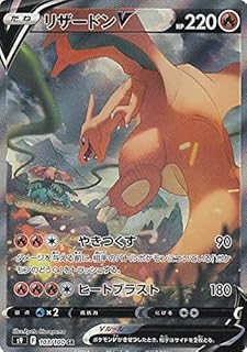 card40709-series61355-rarity71891