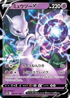 card44269-series61364-rarity73311