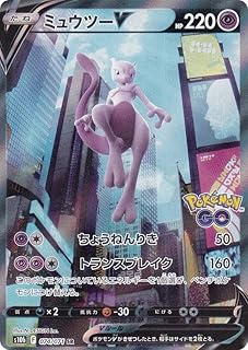 card44269-series61364-rarity71891