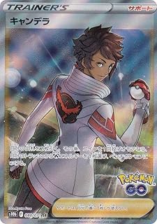 card44307-series61364-rarity71891