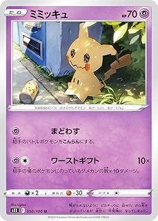card36669-series61365-rarity65215