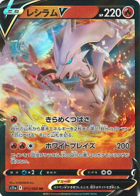 card44530-series61369-rarity73311