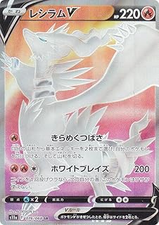 card44530-series61369-rarity71891