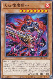 card440-series757-rarity1