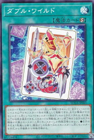 card441-series757-rarity1