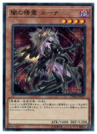 card3789-series8591-rarity1