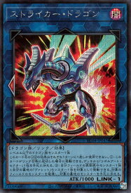 card3808-series5072-rarity5