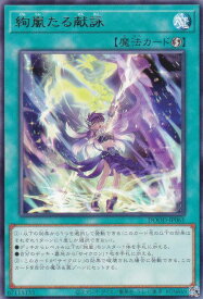 card52-series62-rarity62