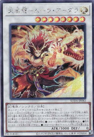 card446-series757-rarity5