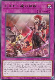 card448-series757-rarity62