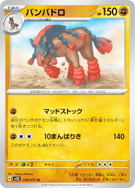 card36546-series61405-rarity65215