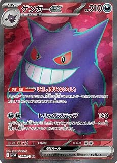 card26518-series61405-rarity71891