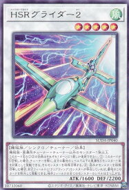 card451-series757-rarity62