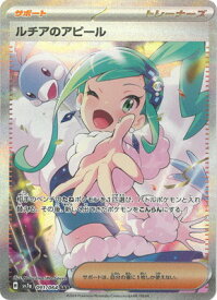 card48087-series61420-rarity86498
