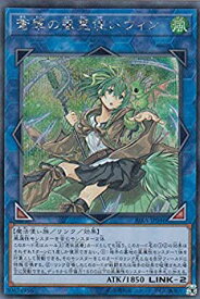 card3912-series8930-rarity5