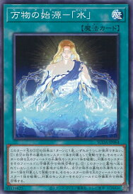 card456-series757-rarity1