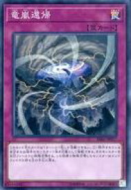 card3959-series8930-rarity3