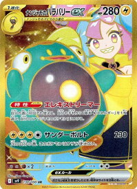 card48782-series61432-rarity71893