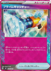 card47212-series61433-rarity95225