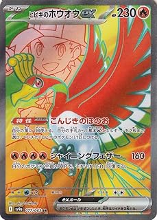 card48999-series61436-rarity71891