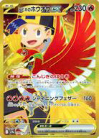 card48999-series61436-rarity71893